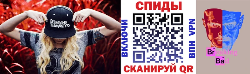 Купить где  Чкаловск  АМФ VHQ 