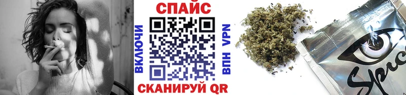 Бутират оксана  Купить где  Чкаловск 