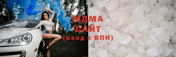 тгк Сосновка