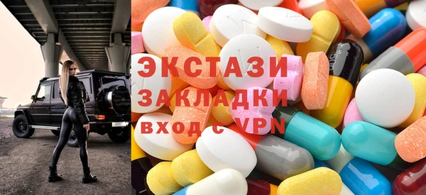 тгк Сосновка