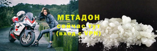 тгк Сосновка